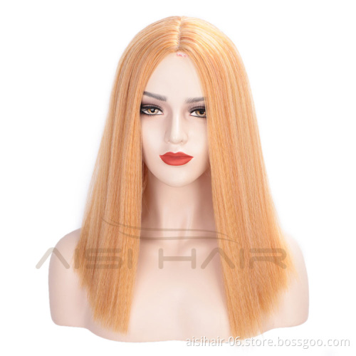 Aisi Hair Synthetic Yaki Middle Part Short Bob Wigs Brown Color Heat Resistant Synthetic Fiber Machine Made Wigs for Women